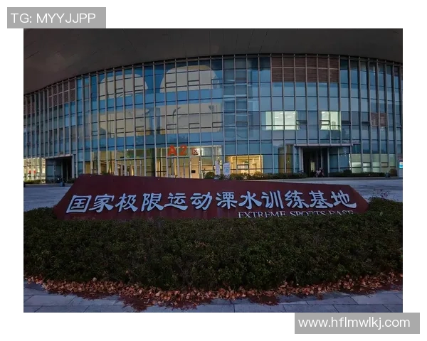 实时新闻南京极限运动队实力提升引发热议探索极限运动新风潮